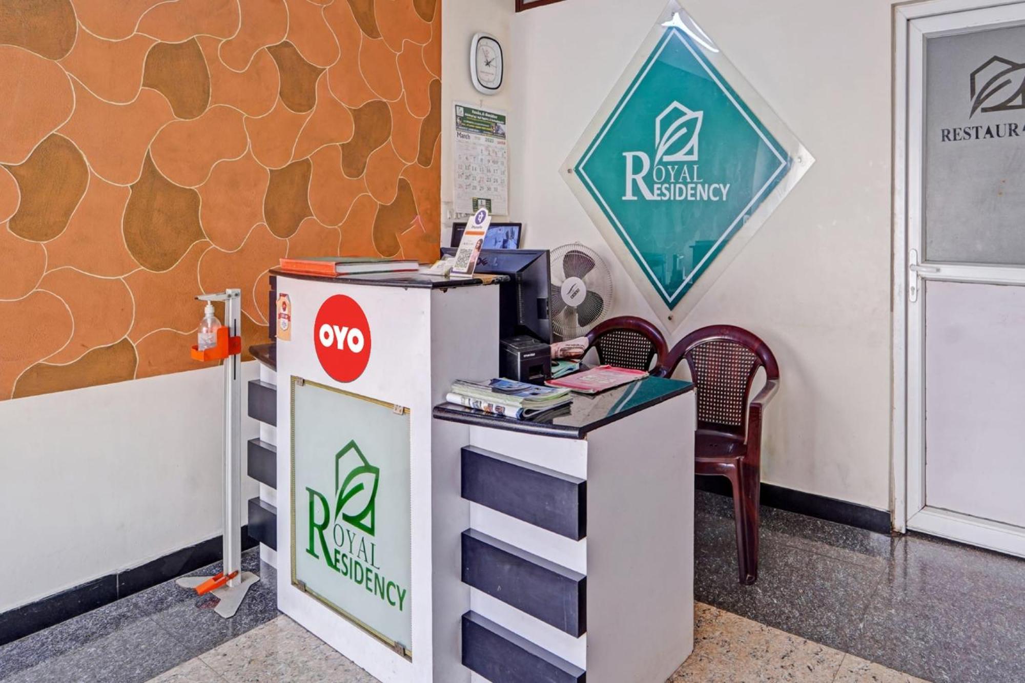 Hotel O Royal Residency Namakkal ภายนอก รูปภาพ