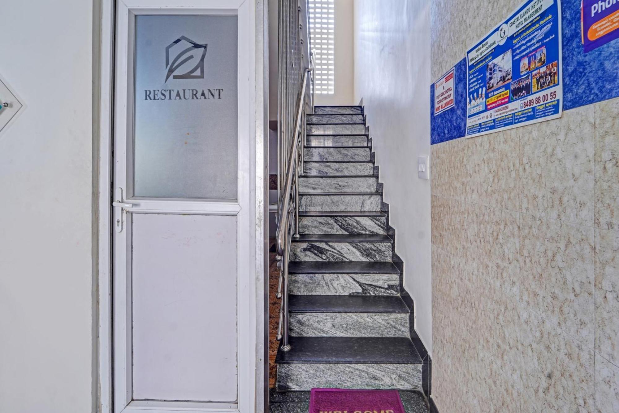Hotel O Royal Residency Namakkal ภายนอก รูปภาพ